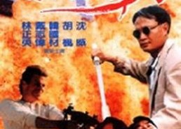 国产一级a爱,揭秘中国影视产业的独特魅力