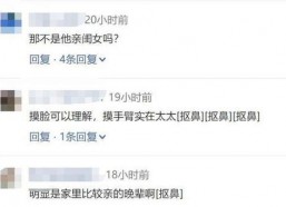 国产综合成人网