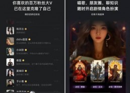 国产社区在线视频,打造本土文化新生态