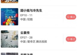 国产在线每日都有更新