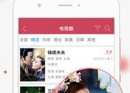 久久视频国产在线,久久视频带你领略视听新体验