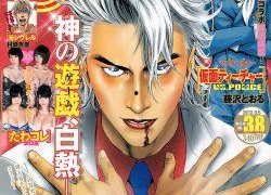 国产青春草在线,探寻青春记忆中的绿色传奇