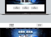 国产在线图片,展现中国风情的视觉盛宴