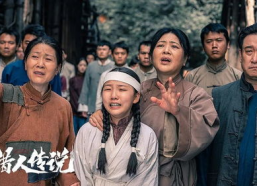 人成国产,探寻国家发展的源动力与未来路径