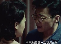 国产剧情在线播放,在线播放，尽享视听盛宴