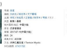 国产精品800部,匠心独运，光影流年