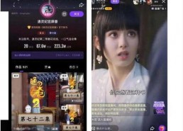 微拍福利国产视频,国产视频中的精彩瞬间回顾