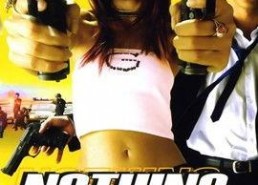 国产精品扒开腿做爽爽爽下载,扒开腿，尽享爽爽爽的视觉盛宴