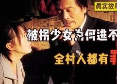 国产成人电影在线播放,在线观看的激情之旅