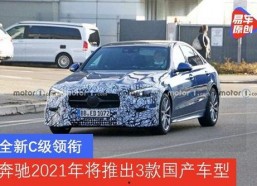 最新国产3级,引领科技前沿，打造智能生活新篇章