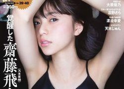 国产在线对白,打造沉浸式视听体验的革新之作