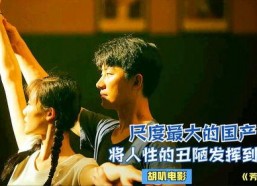 久久国产电影视频,穿越时光的影像之旅