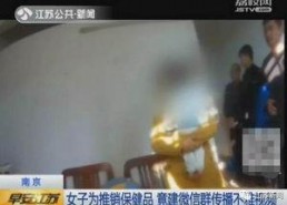 看国产黄色录像