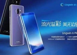 手机在线国产视频,畅享视听盛宴，解锁精彩瞬间