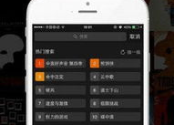 国产青青免费视频,探索青春记忆的视听盛宴