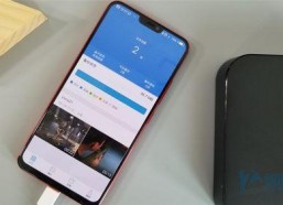 手机看片福利盒子永久国产免费,永久免费国产片库等你探索