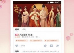 国产免,免生成技术引领未来创新浪潮