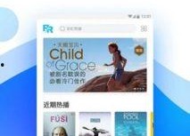 国产人人视频,引领潮流的短视频盛宴