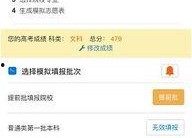 国产福利在线不卡视频,畅享高清不卡视频体验