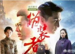 好看的电视剧国产,匠心独运，光影流年