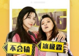 亚洲国产视频在线观看