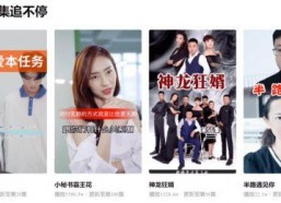 国产久视频,探索中国原创短视频的魅力之旅