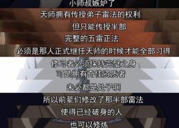 国产成人综合久久精品推最新